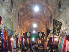 Iran, Shiraz, Vakil Bazzar